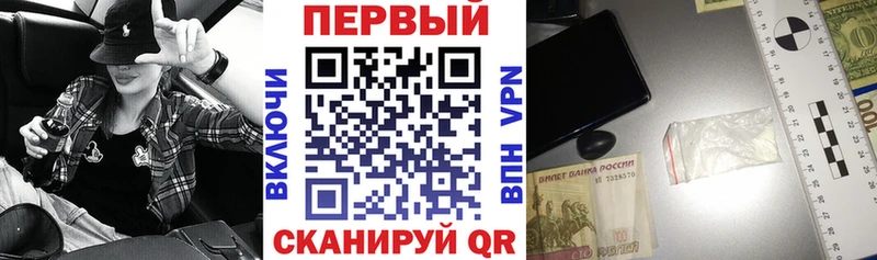 АМФ Premium Одинцово
