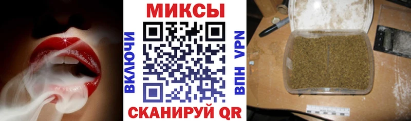 БУТИРАТ GHB  Одинцово 
