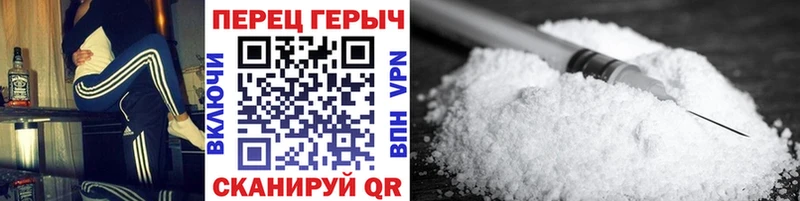 blacksprut зеркало  Одинцово  Героин гречка 