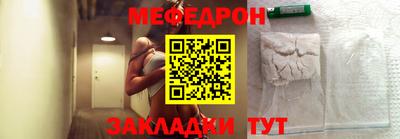 дживик Боровичи
