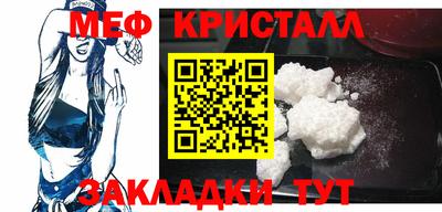 PSILOCYBIN Братск