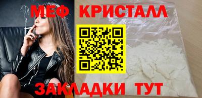дживик Боровичи