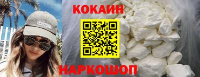 ешки Брянск