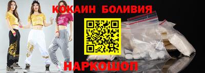 PSILOCYBIN Братск
