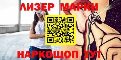 дживик Боровичи