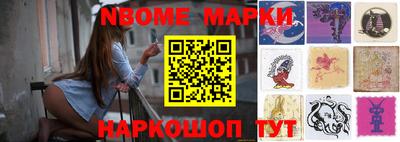PSILOCYBIN Братск