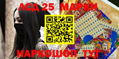 дживик Боровичи