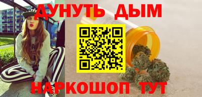 дживик Боровичи