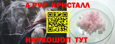 дживик Боровичи