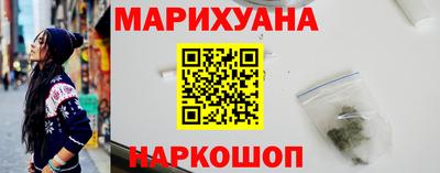 дживик Боровичи