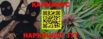 ешки Брянск