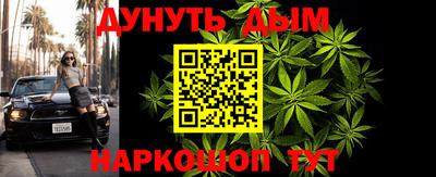 PSILOCYBIN Братск