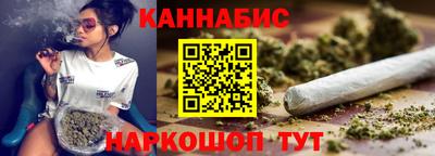 дживик Боровичи