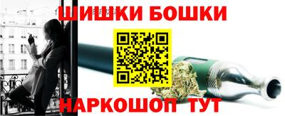 PSILOCYBIN Братск