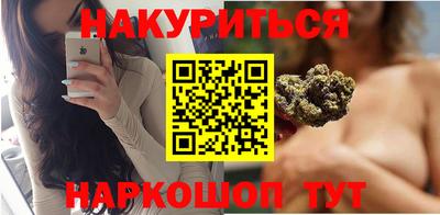 PSILOCYBIN Братск