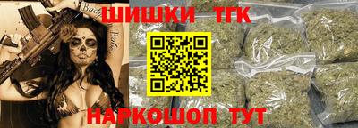 PSILOCYBIN Братск
