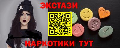 дживик Боровичи