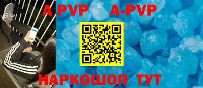PSILOCYBIN Братск