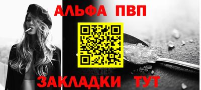 дживик Боровичи