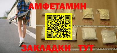 дживик Боровичи
