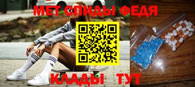 дживик Боровичи