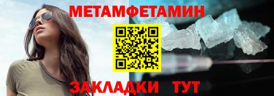 дживик Боровичи