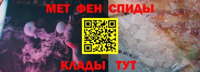 PSILOCYBIN Братск
