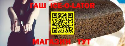 PSILOCYBIN Братск