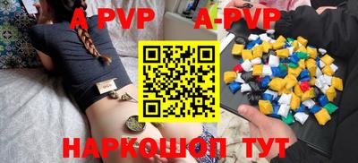 PSILOCYBIN Братск