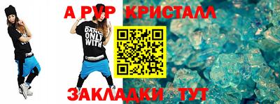 дживик Боровичи