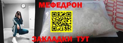 PSILOCYBIN Братск
