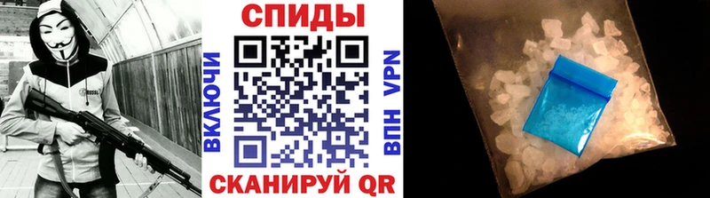 Первитин мет Одинцово